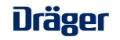 Drager Батареи