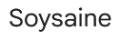 Soysaine аккумуляторы