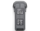 Аккумуляторы dji Mavic 4 pro 14.32V 6654mAh дрон батареи