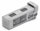 Аккумуляторы dji Matrice 4 14.76V 6741mAh дрон батареи