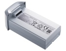 Аккумуляторы potensic Atom 2s 7.7V 2230mAh дрон батареи
