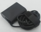 Блок питания для ноутбука dell Latitude 13 7370-513f1 20V/12V/5V 1.5A/2A/2A