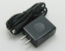 Блок питания для ноутбука lenovo Yb1-x91f 5.2V/7V/9V/12V 2A
