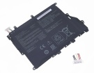 Аккумуляторы для ноутбуков asus P1411fa-ek247r 7.7V 4940mAh