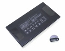Bose 867095-0140 14.4V 5500mAh аккумуляторы
