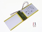 Аккумуляторы для ноутбуков hipaa Hipaa s5 7.6V 5000mAh