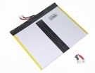 Аккумуляторы для ноутбуков geo Geobook 3si 7.6V 5000mAh