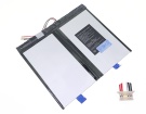 Аккумуляторы для ноутбуков teclast X6 plus 7.6V 5000mAh