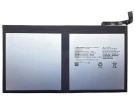 Acer C1681ab1 3.8V 8000mAh аккумуляторы