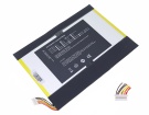 Аккумуляторы для ноутбуков cube Cube i7 stylus 7.6V 5000mAh