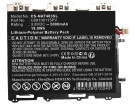 Аккумуляторы для ноутбуков onn Onn surf 8 3rd 3.8V 5000mAh