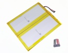 Аккумуляторы для ноутбуков chuwi Cwi509 7.6V 3500mAh