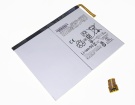 Аккумуляторы для ноутбуков samsung Galaxy tab s10 fe 10.9 3.88V 8000mAh