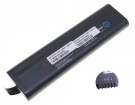 Inspired energy Sm204 10.8V 7500mAh аккумуляторы