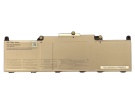 Lenovo Sb11m89962 11.7V 4960mAh аккумуляторы