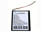 Аккумуляторы для ноутбуков onyx boox Onyx boox nova 3 5V 4000mAh