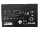 Lenovo L25b2p33 3.91V 10000mAh аккумуляторы