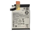 Lenovo L25d1p33 3.92V 4230mAh аккумуляторы