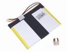 Аккумуляторы для ноутбуков thomson Thomson neo 14 14.1 7.6V 5000mAh