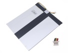 Аккумуляторы для ноутбуков thomson Neo 10 3.7V 5600mAh