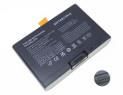 Аккумуляторы для ноутбуков other Jbl partybox 720 21.6V 5000mAh