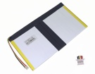Аккумуляторы для ноутбуков haier Nb49 3.7V 10000mAh