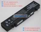 Аккумуляторы для ноутбуков samsung Rv520 11.1V 4400mAh