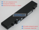 Аккумуляторы для ноутбуков samsung Np-r540 11.1V 4400mAh