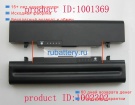 Аккумуляторы для ноутбуков samsung Rv511 11.1V 4400mAh