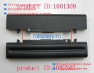 Samsung Aa-pb9ns6b 11.1V 4400mAh аккумуляторы