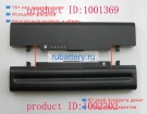 Samsung Aa-pb9nc5b 11.1V 4400mAh аккумуляторы