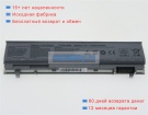 Dell Ky268 11.1V 4400mAh аккумуляторы