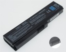 Аккумуляторы для ноутбуков toshiba Satellite pro c660-2f9 10.8V 4400mAh