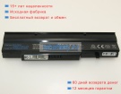 Fujitsu Ms2192 10.8V 4400mAh аккумуляторы