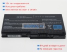Аккумуляторы для ноутбуков toshiba Qosmio x500-s1811 10.8V 8800mAh
