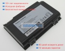 Аккумуляторы для ноутбуков fujitsu Lifebook ah550 10.8V 4400mAh