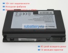 Аккумуляторы для ноутбуков fujitsu Lifebook n7010 10.8V 4400mAh