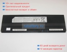 Asus Ap22-t101mt 7.3V 4900mAh аккумуляторы