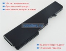 Lenovo L09s6y02 10.8V 4400mAh аккумуляторы
