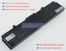 Dell M911g 11.1V 4400mAh аккумуляторы