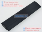 Msi Bp-16g1-32/2200 s 11.11V 4400mAh аккумуляторы