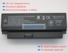 Аккумуляторы для ноутбуков hp Presario cq20 series 14.4V 4400mAh