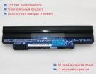 Аккумуляторы для ноутбуков acer Aspire one d260 series 11.1V 4400mAh