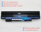 Acer Al13d32 11.1V 4400mAh аккумуляторы