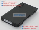 Acer Bt.00604.015 11.1V 4400mAh аккумуляторы