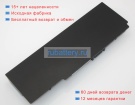 Аккумуляторы для ноутбуков acer Aspire 5315-2685 11.1V 4400mAh