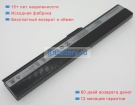 Asus 07g016cu1875 10.8V 4400mAh аккумуляторы