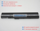 Asus 07g016g51875 10.8V 4400mAh аккумуляторы