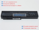 Аккумуляторы для ноутбуков asus N53sv 11.1V 4400mAh