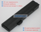 Fujitsu 4s2000-s1s3-04 10.8V 4400mAh аккумуляторы